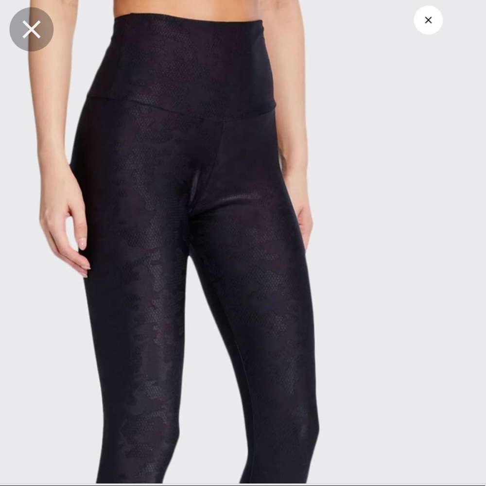 Onzie embossed camo legging